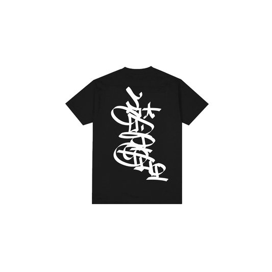Mamushi - Black