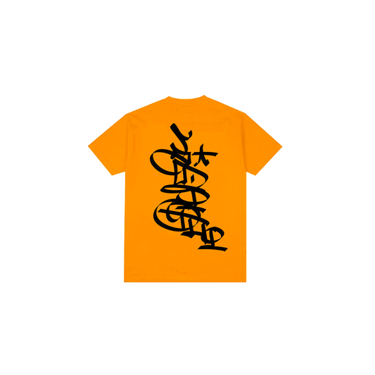 Mamushi - Orange